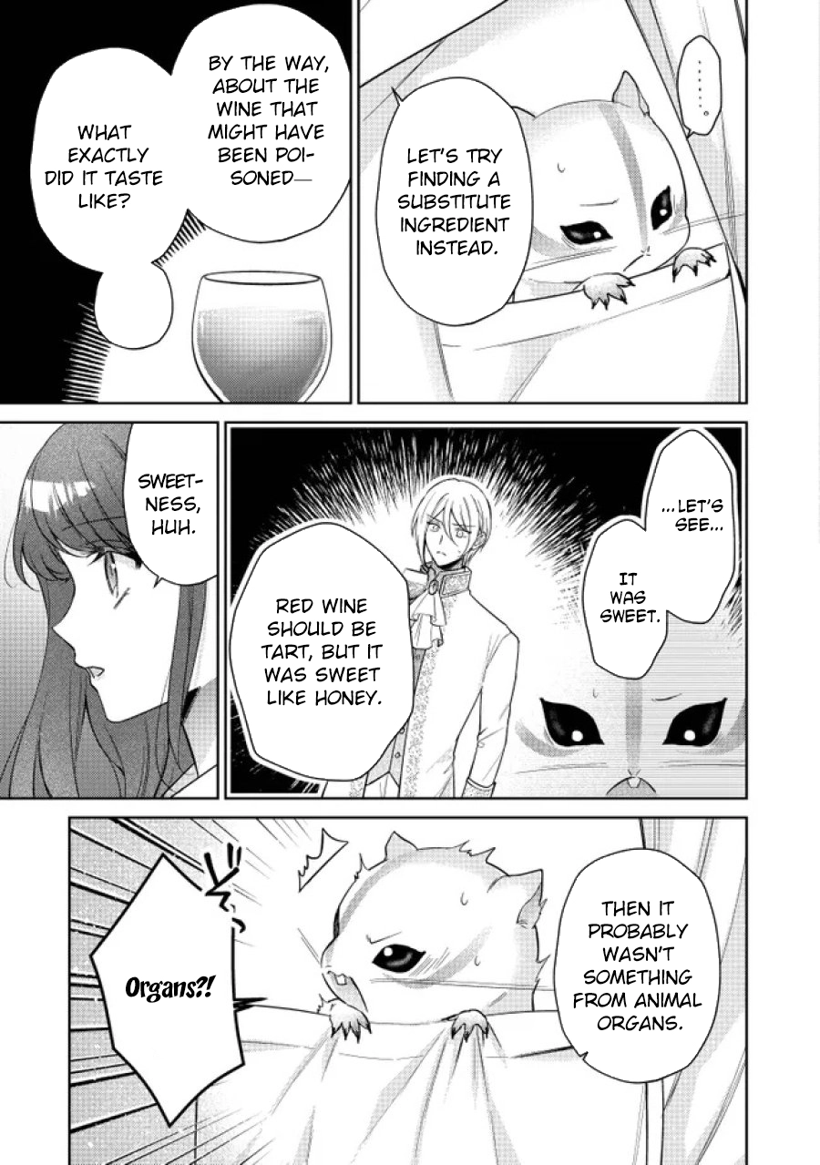 My Fiancé, Who Used to Hate Me, Turned into a Squirrel and Came to Me for Help. Chapter 2 Page 29